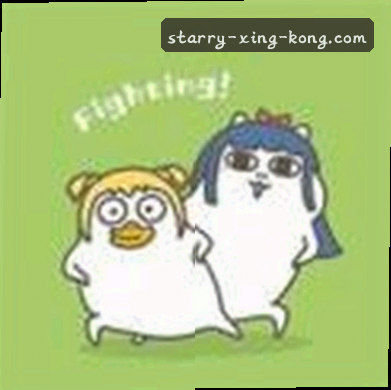 王浩