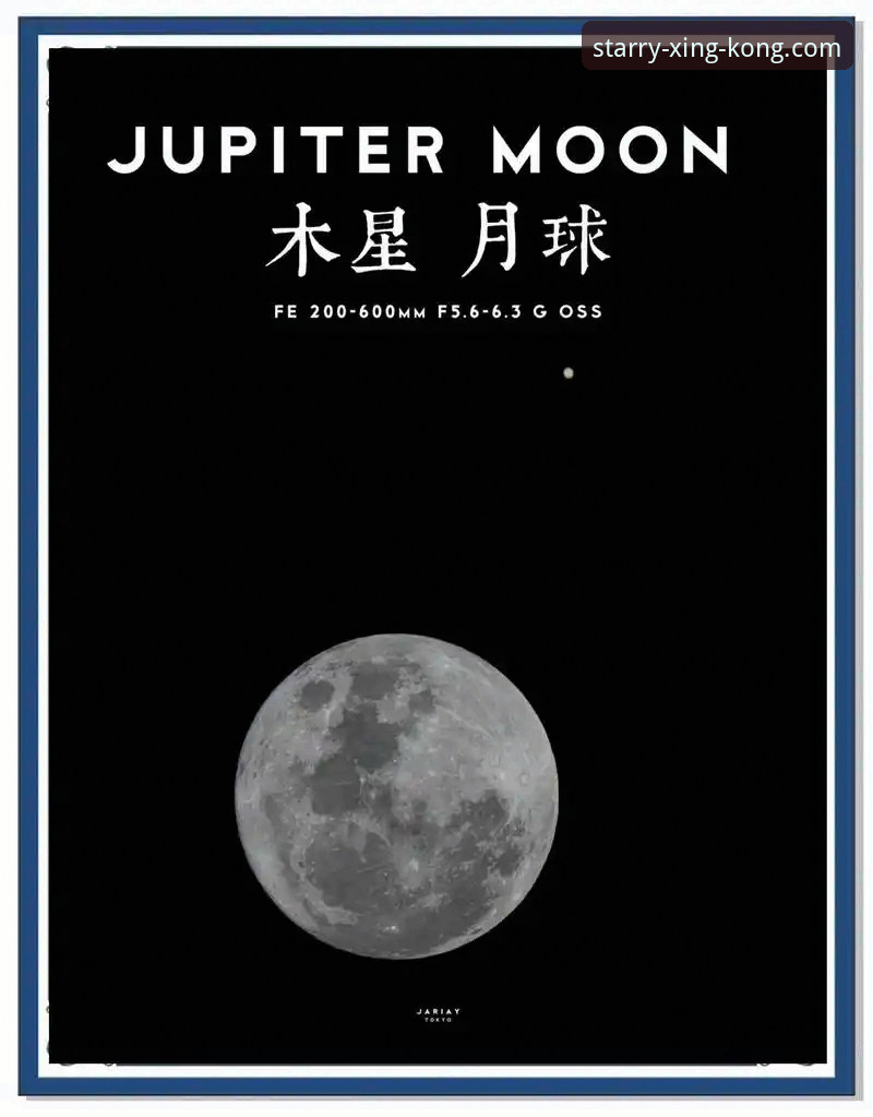 2026星空平台注册教程vs旧版对比：哪个更适合新用户？从安装到竞品深度分析